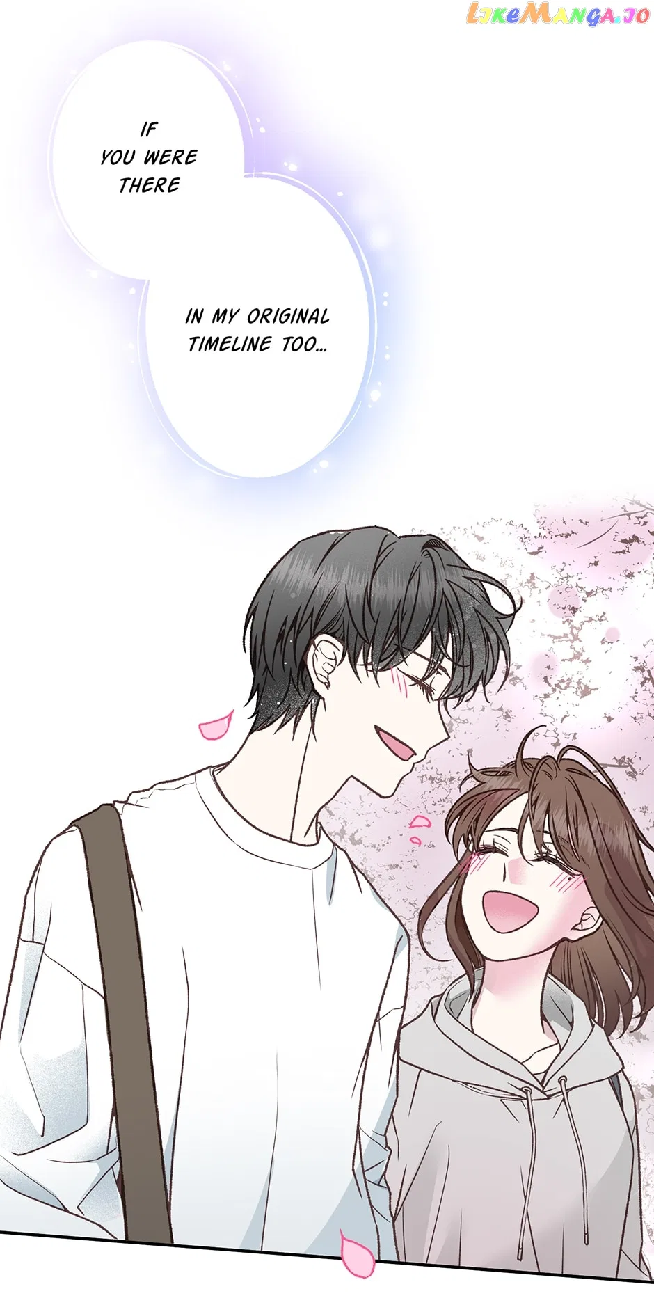 My Eunha Chapter 58 – Page 16