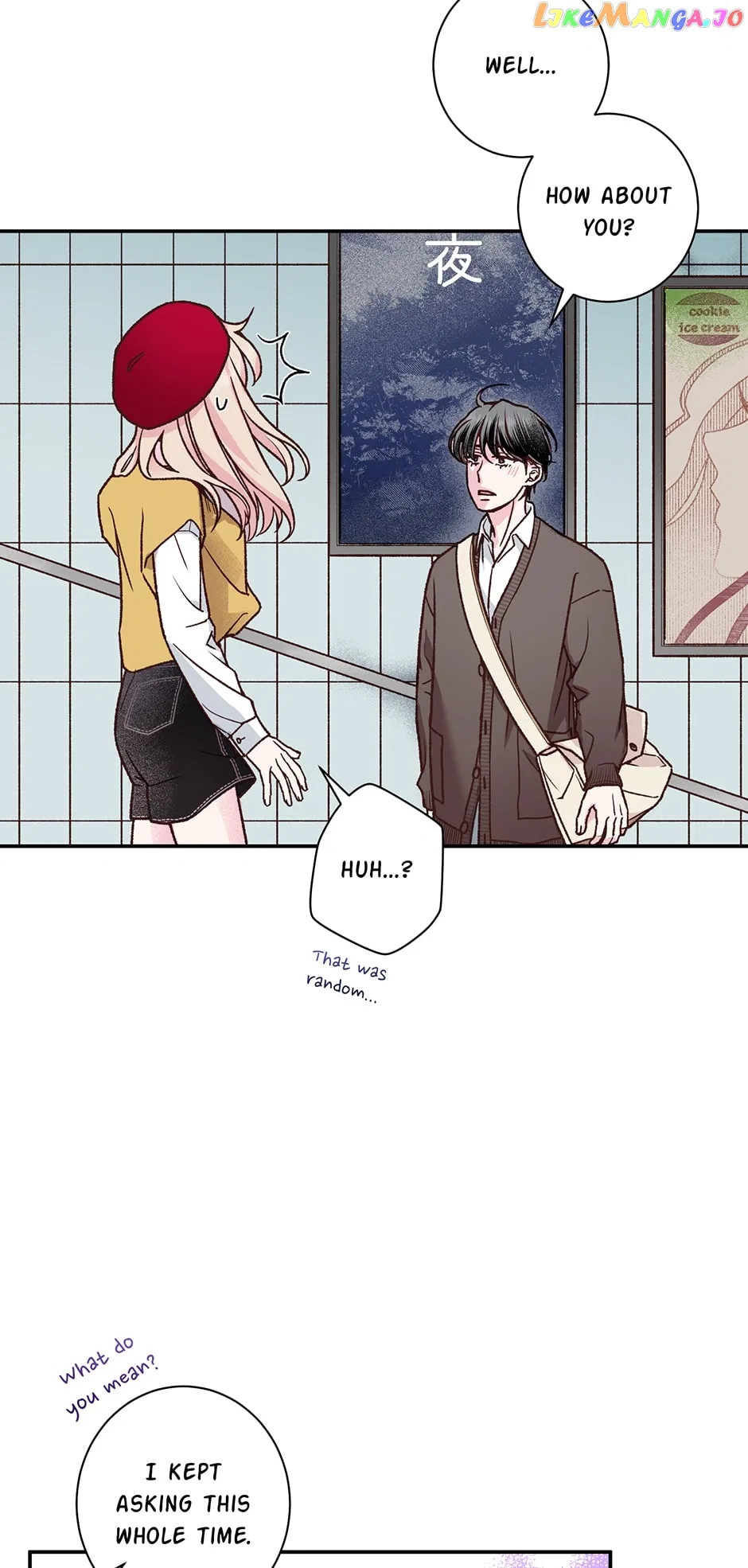 My Eunha Chapter 57 – Page 26