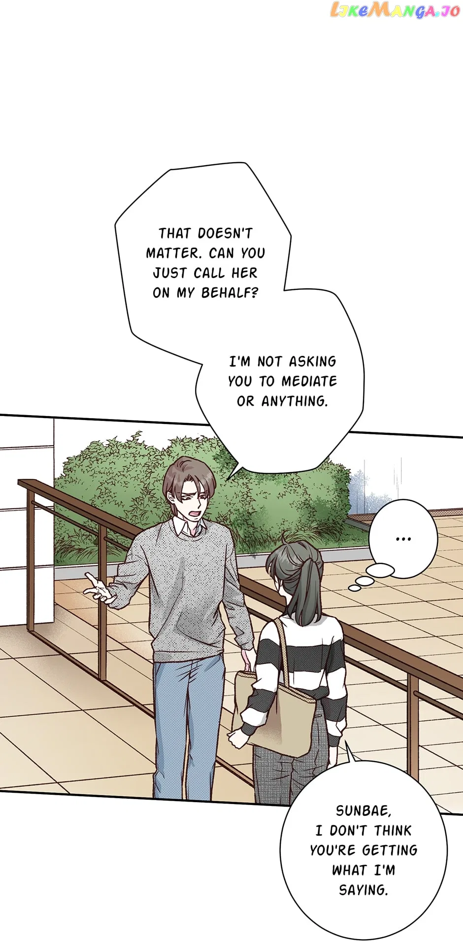 My Eunha Chapter 55 – Page 23