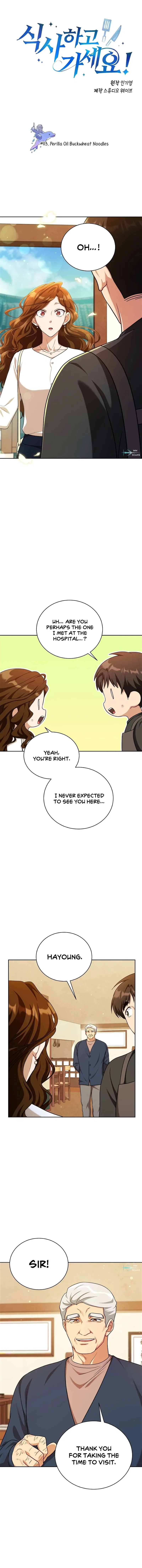 Please Have a Meal! Chapter 113 – Page 2