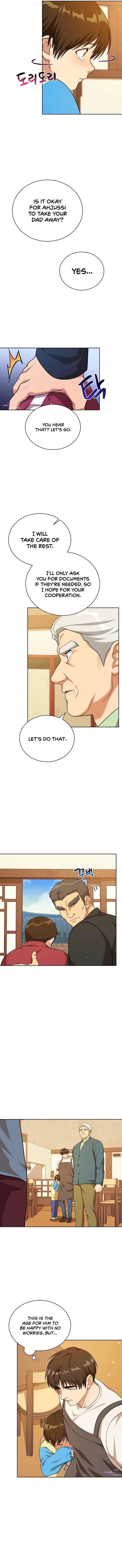 Please Have a Meal! Chapter 104 – Page 10