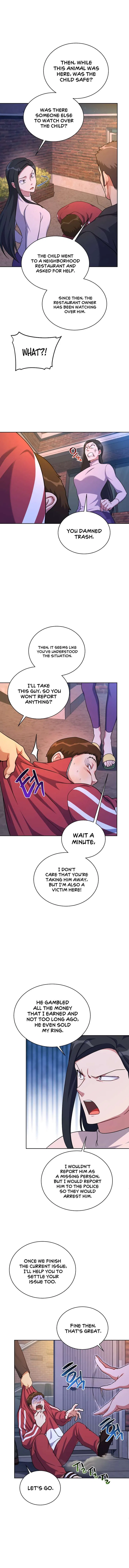 Please Have a Meal! Chapter 103 – Page 6
