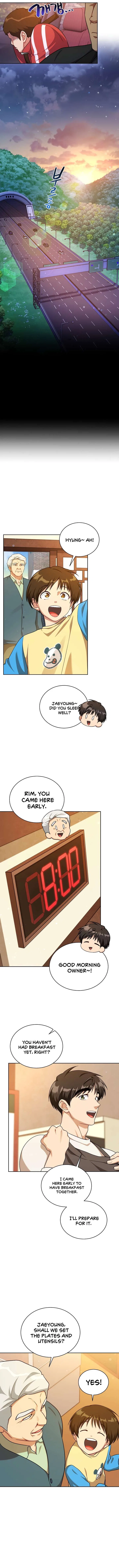 Please Have a Meal! Chapter 103 – Page 10