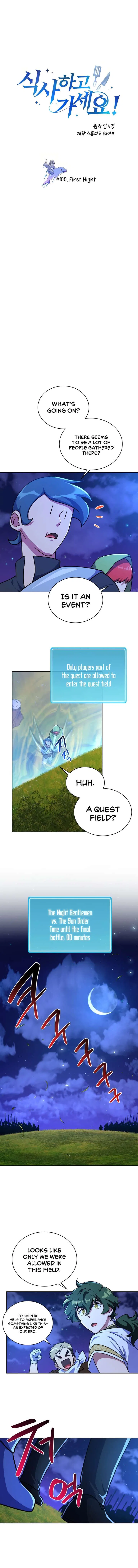 Please Have a Meal! Chapter 100 – Page 2