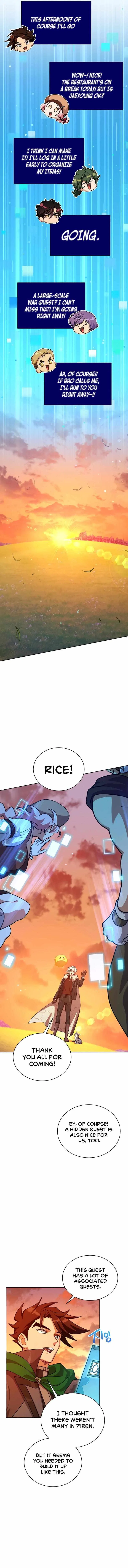 Please Have a Meal! Chapter 99 – Page 5
