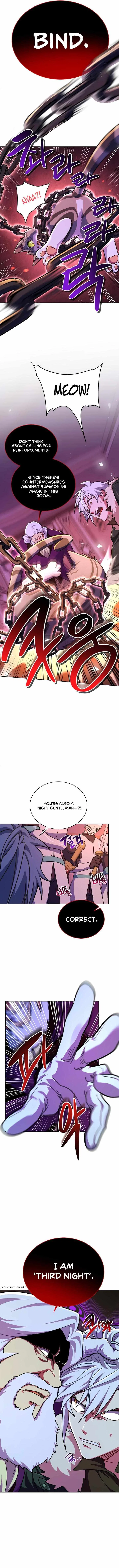 Please Have a Meal! Chapter 98 – Page 5