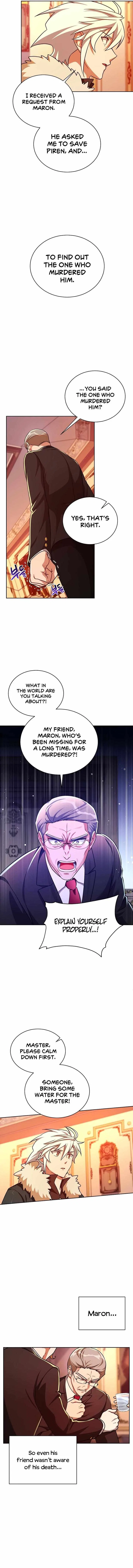 Please Have a Meal! Chapter 96 – Page 9