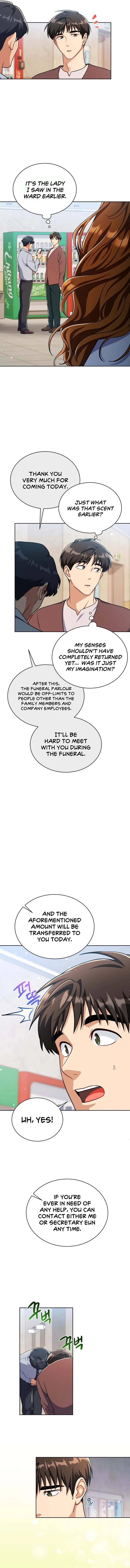 Please Have a Meal! Chapter 95 – Page 5