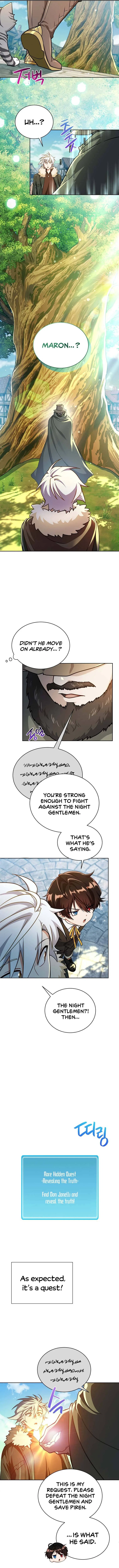 Please Have a Meal! Chapter 95 – Page 13