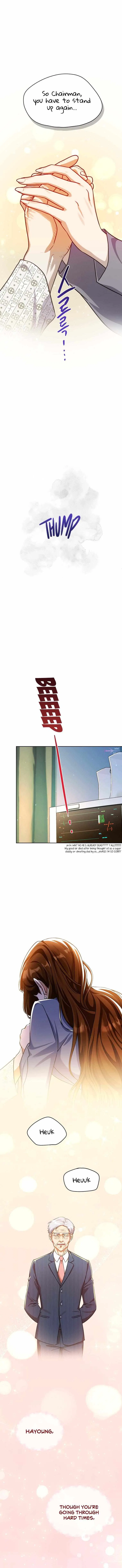 Please Have a Meal! Chapter 94 – Page 12