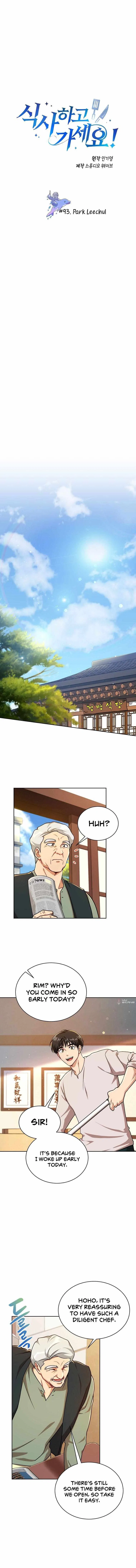 Please Have a Meal! Chapter 93 – Page 2