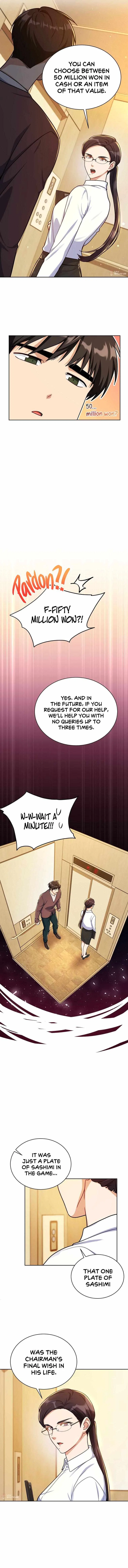 Please Have a Meal! Chapter 93 – Page 7