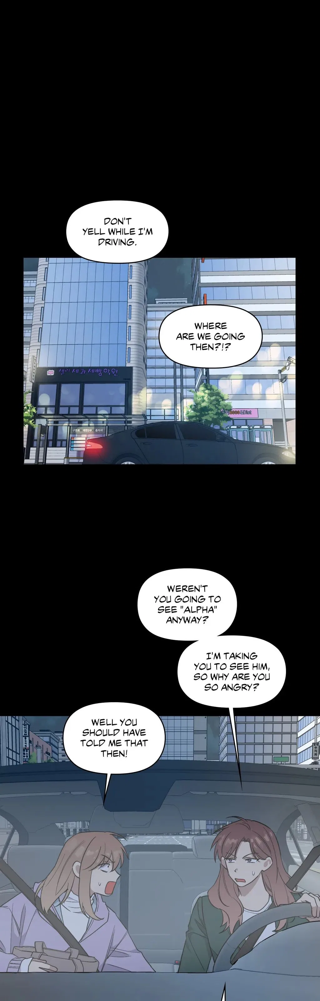 Love Rebooted Chapter 60 – Page 10