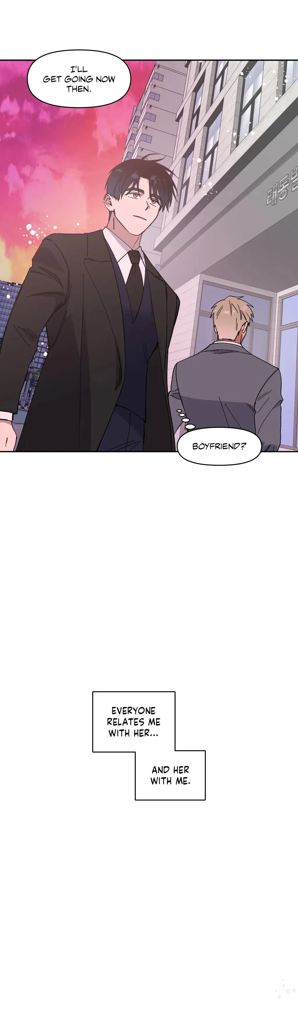 Love Rebooted Chapter 55 – Page 26