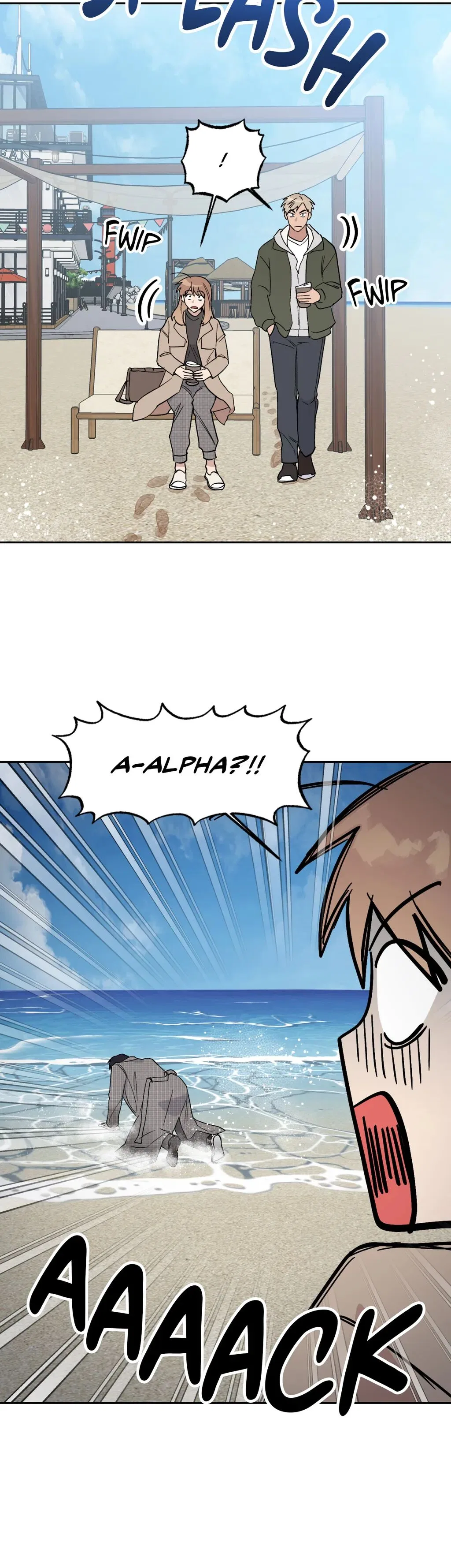 Love Rebooted Chapter 51 – Page 16