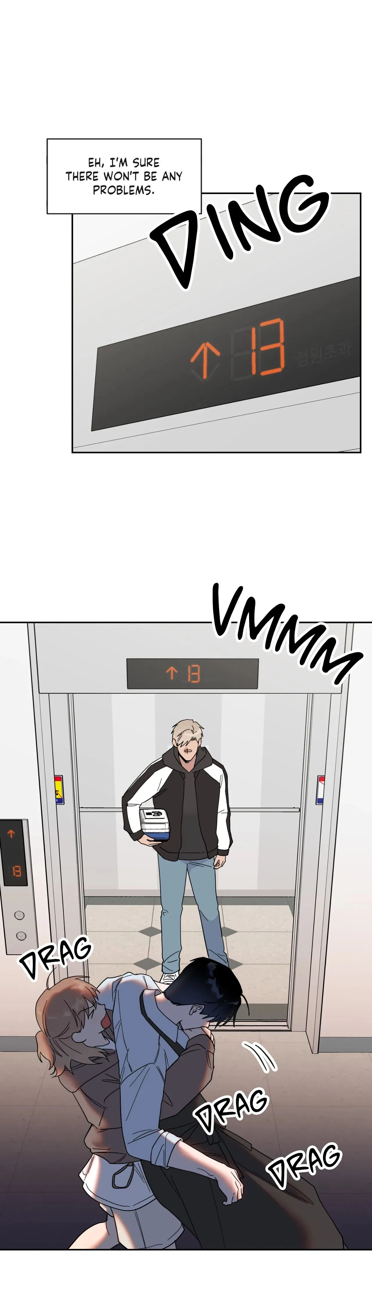 Love Rebooted Chapter 46 – Page 6