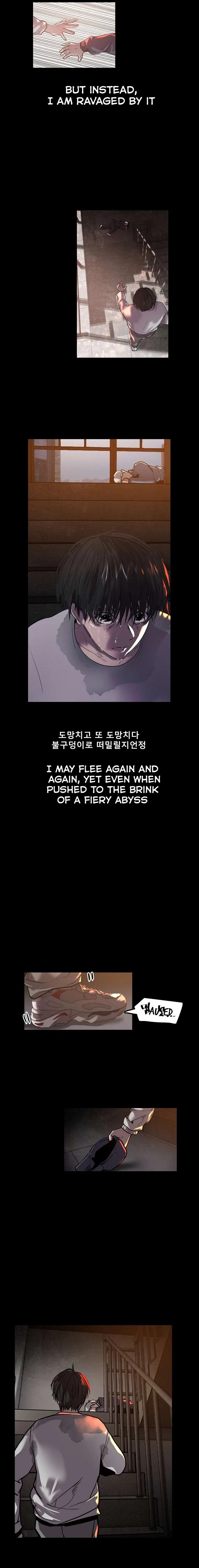 VR HERO Chapter 64 – Page 33