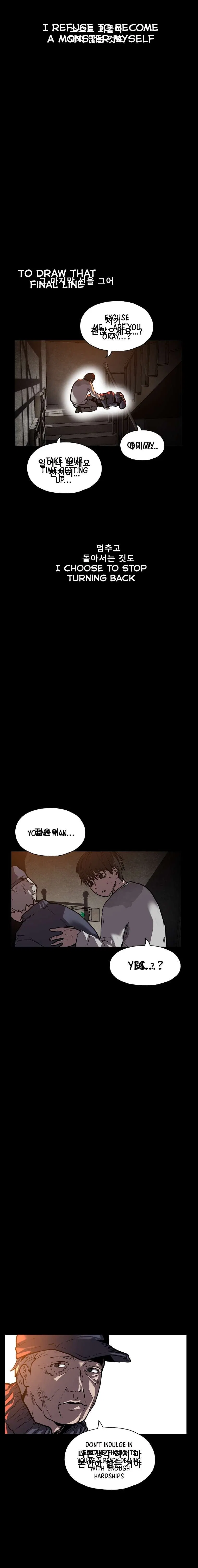 VR HERO Chapter 64 – Page 34