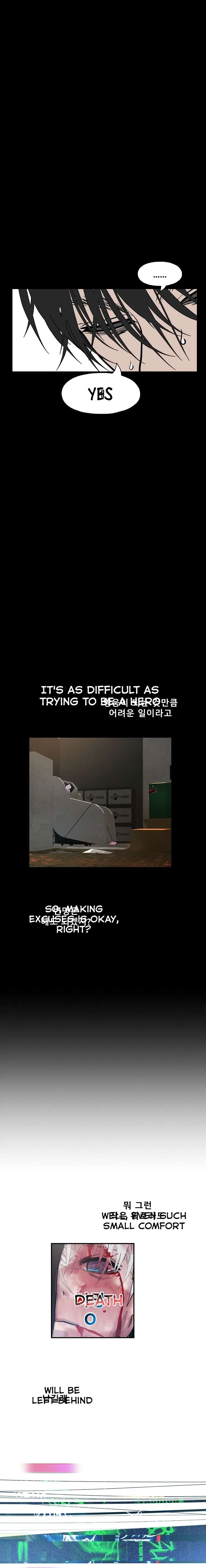 VR HERO Chapter 64 – Page 35