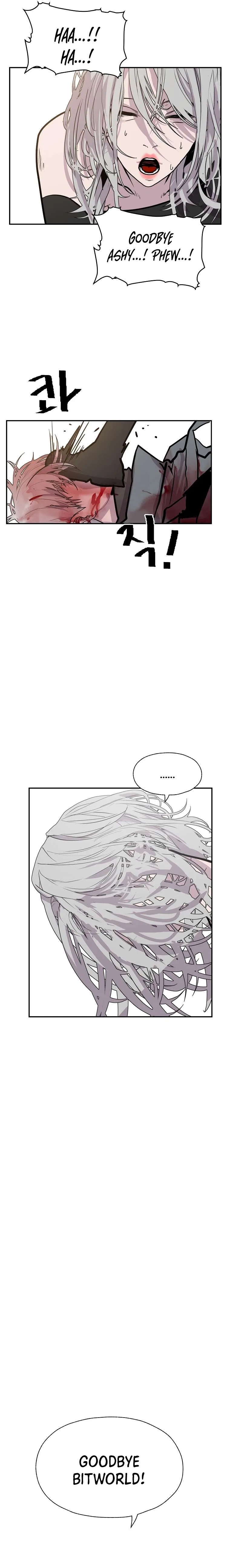 VR HERO Chapter 62 – Page 19