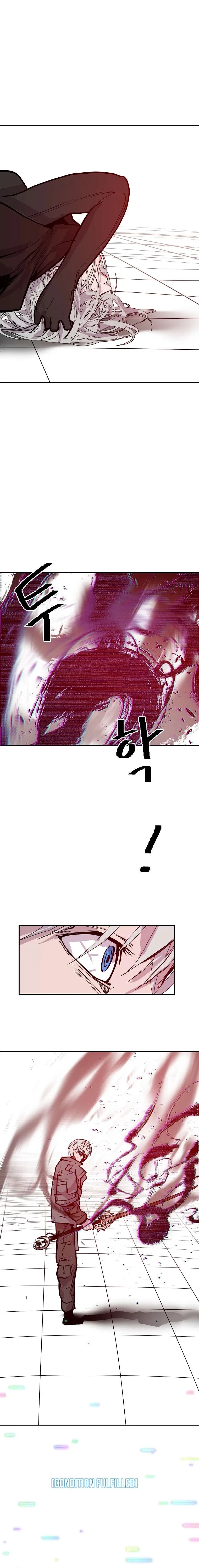 VR HERO Chapter 60 – Page 14