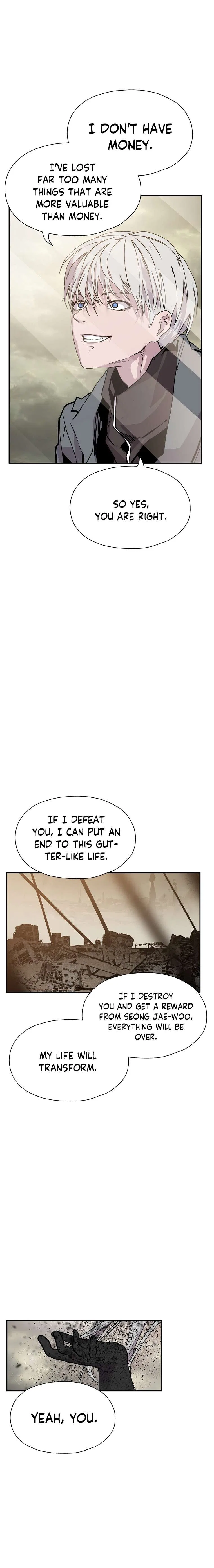 VR HERO Chapter 59 – Page 7