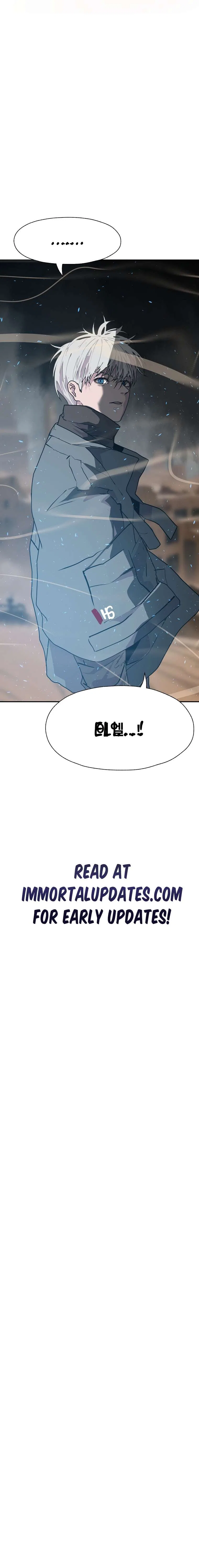 VR HERO Chapter 57 – Page 20