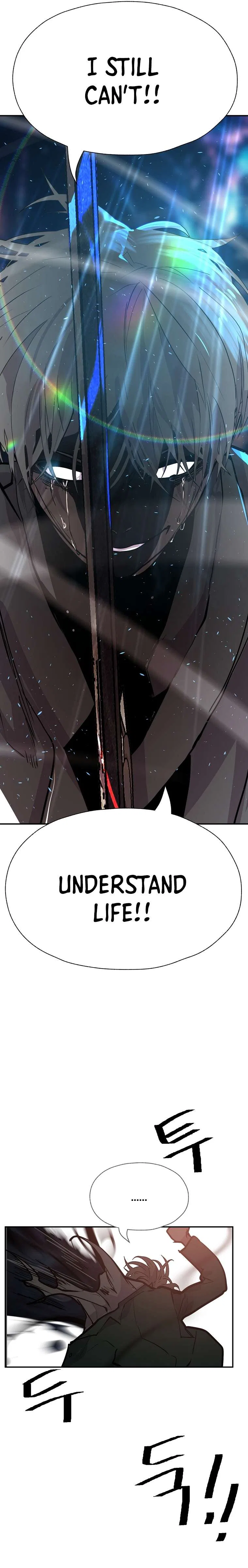 VR HERO Chapter 54 – Page 26
