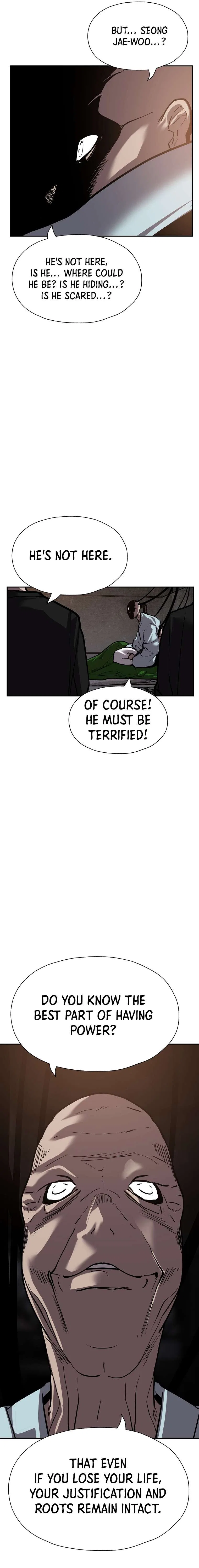 VR HERO Chapter 51 – Page 4