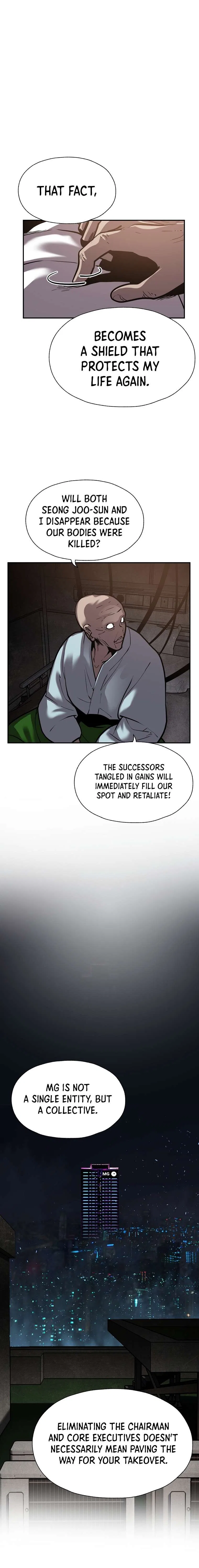 VR HERO Chapter 51 – Page 5
