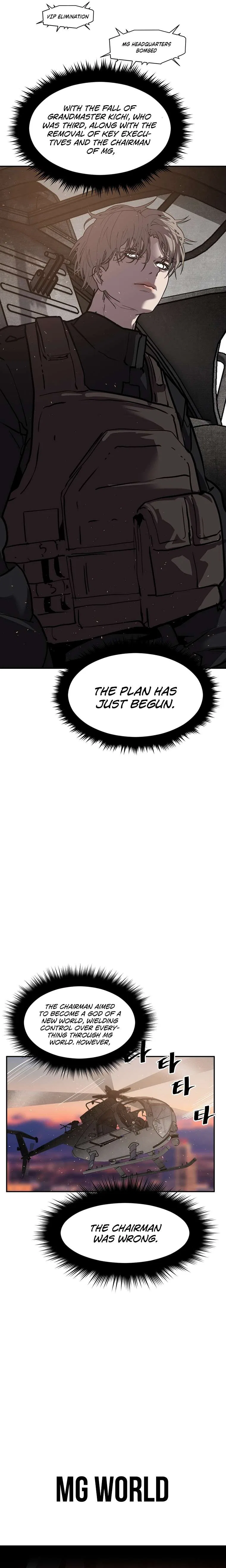 VR HERO Chapter 51 – Page 12