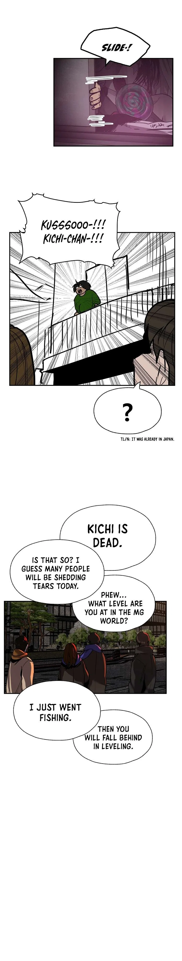VR HERO Chapter 50 – Page 20