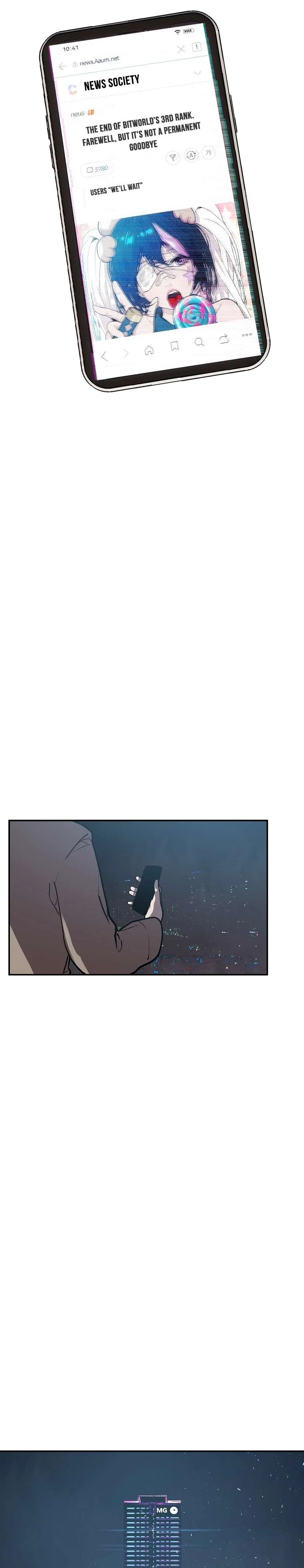 VR HERO Chapter 50 – Page 21