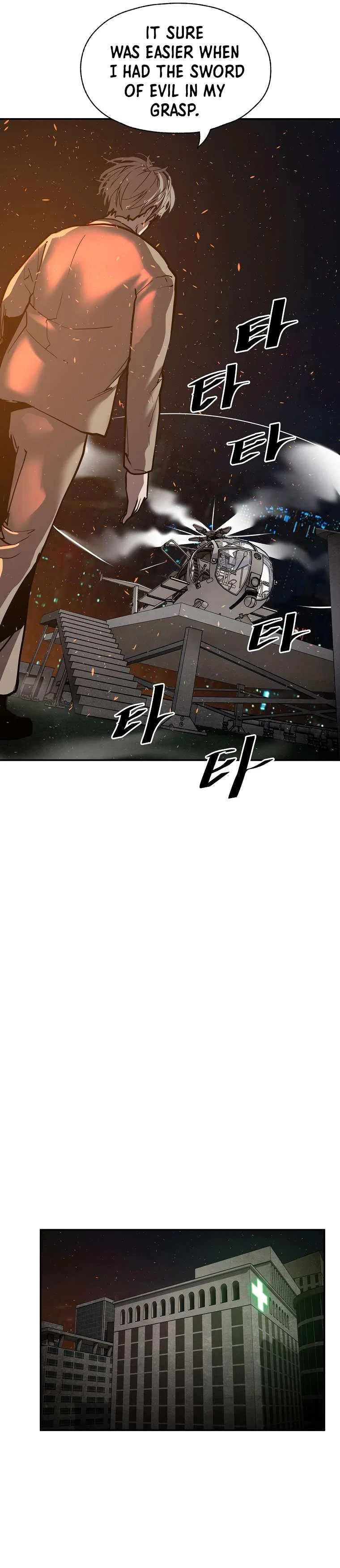 VR HERO Chapter 50 – Page 31