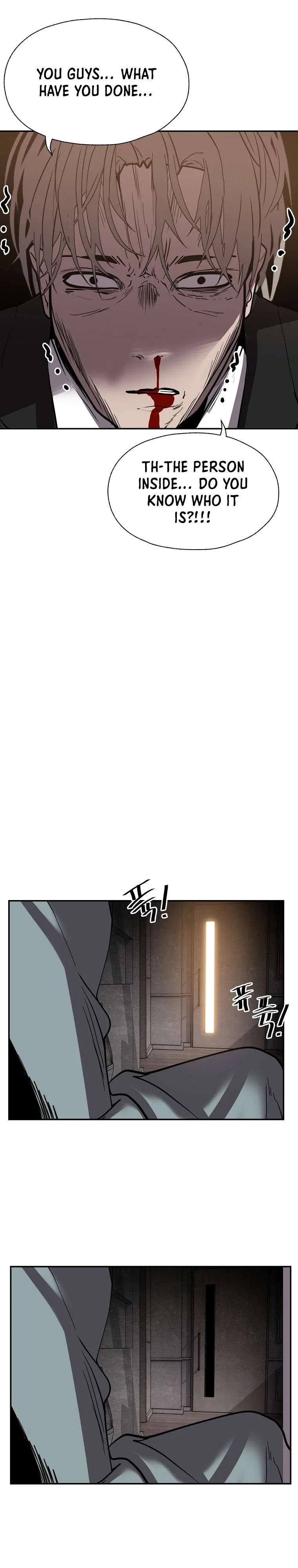 VR HERO Chapter 50 – Page 33
