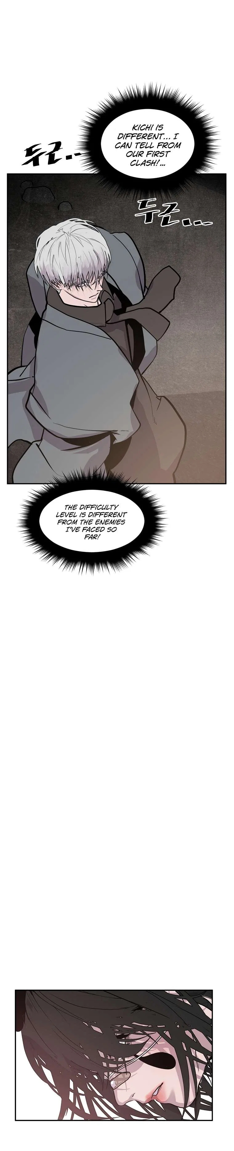 VR HERO Chapter 49 – Page 9