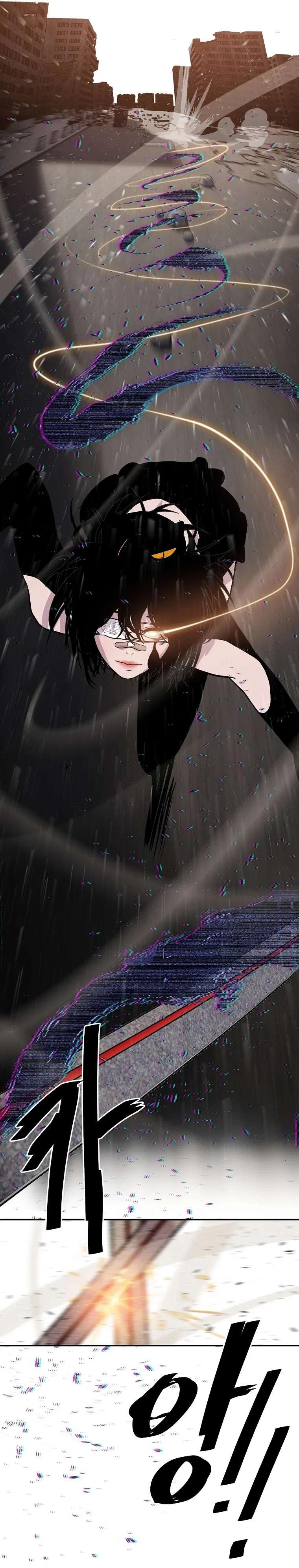 VR HERO Chapter 49 – Page 12