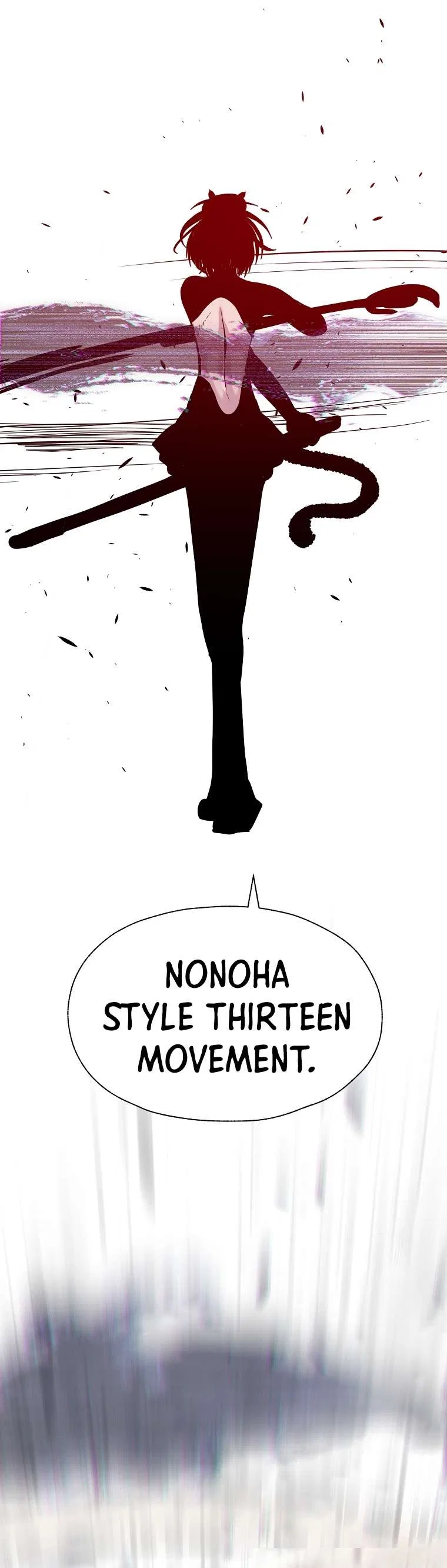 VR HERO Chapter 49 – Page 24