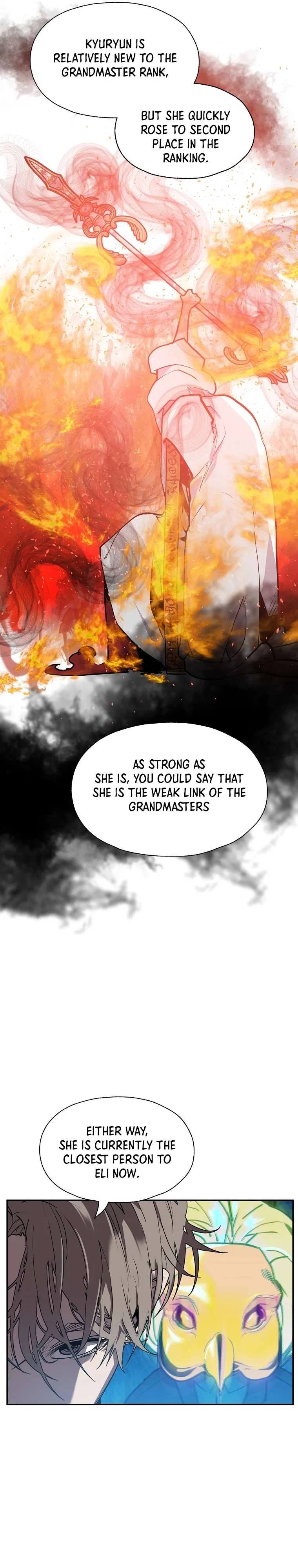 VR HERO Chapter 47 – Page 2