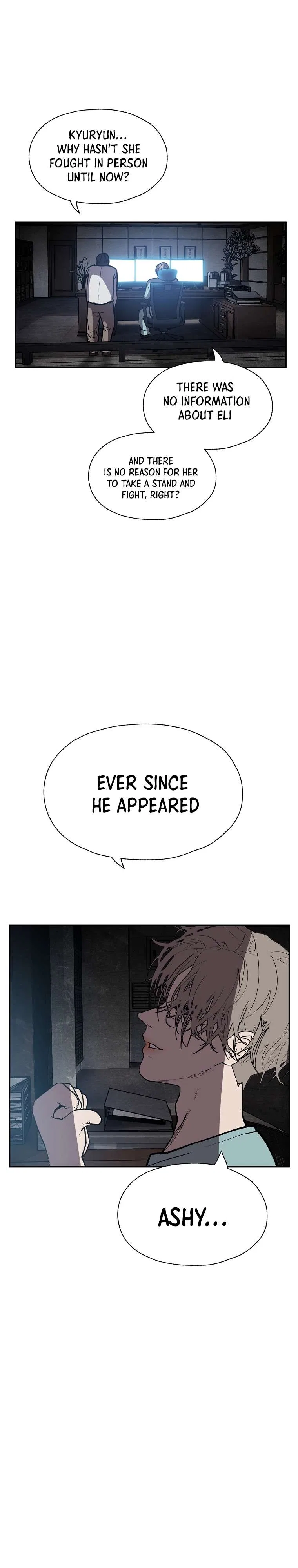 VR HERO Chapter 47 – Page 3