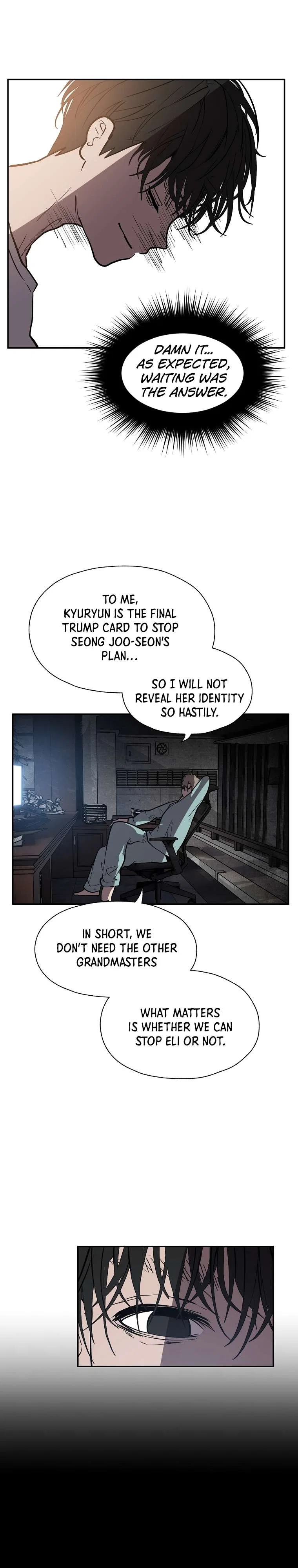 VR HERO Chapter 47 – Page 4