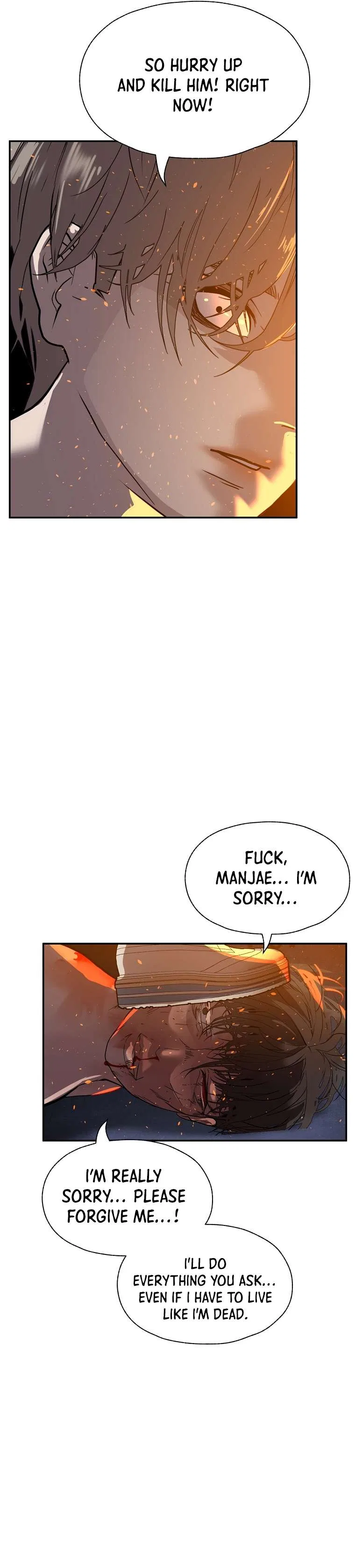 VR HERO Chapter 46 – Page 17