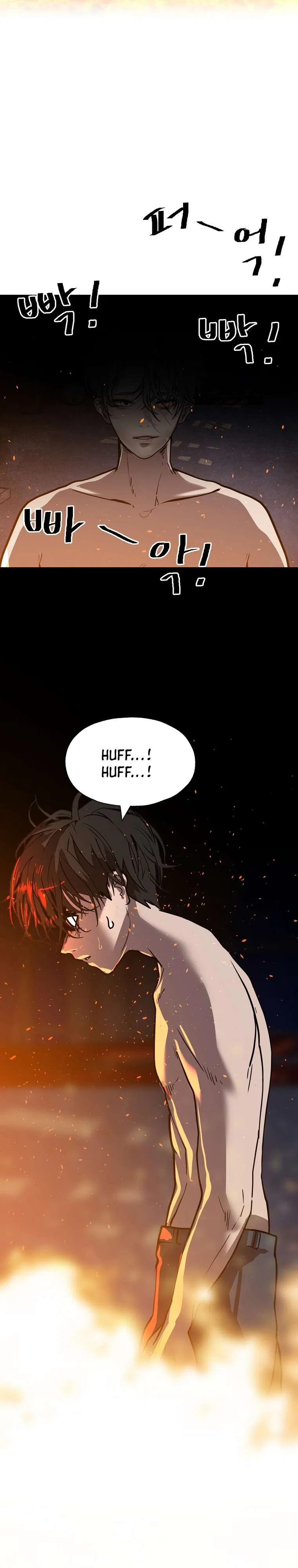 VR HERO Chapter 46 – Page 23