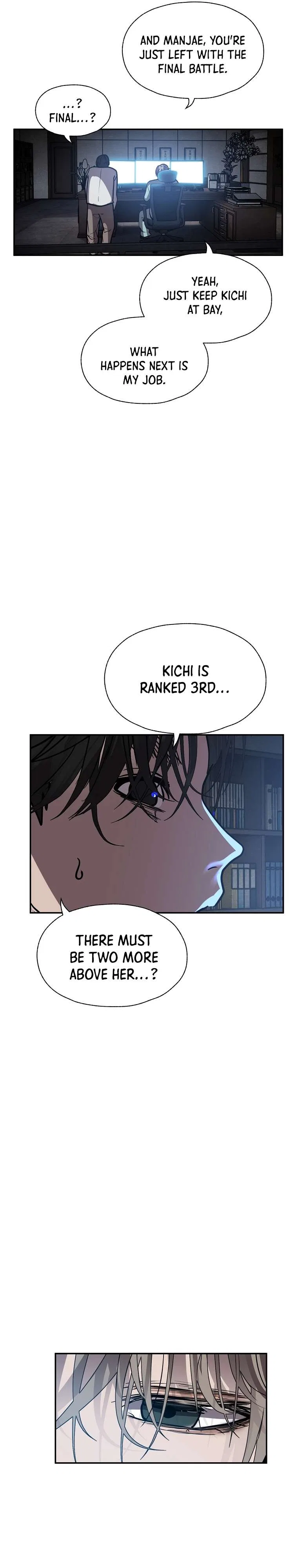 VR HERO Chapter 46 – Page 39