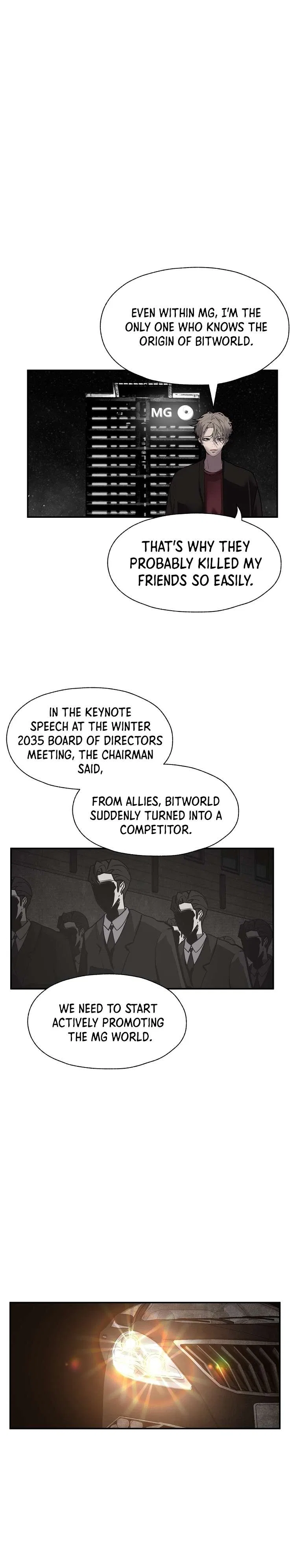 VR HERO Chapter 45 – Page 31