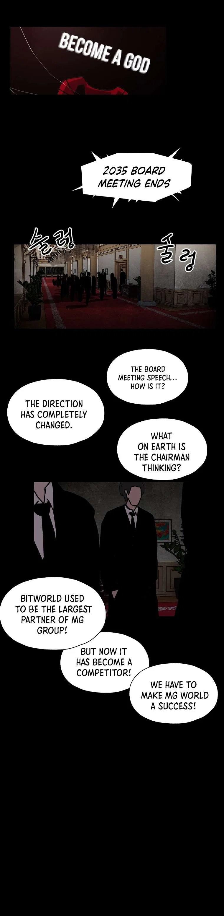 VR HERO Chapter 44 – Page 22