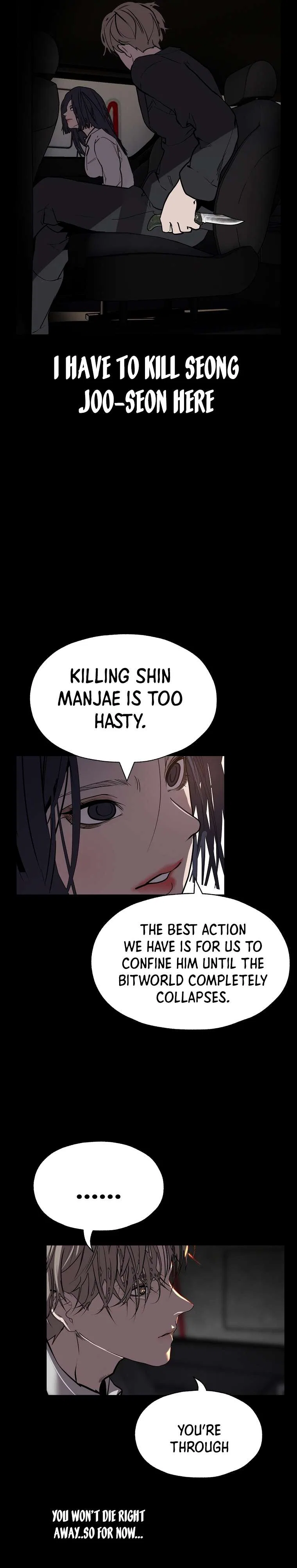 VR HERO Chapter 44 – Page 47
