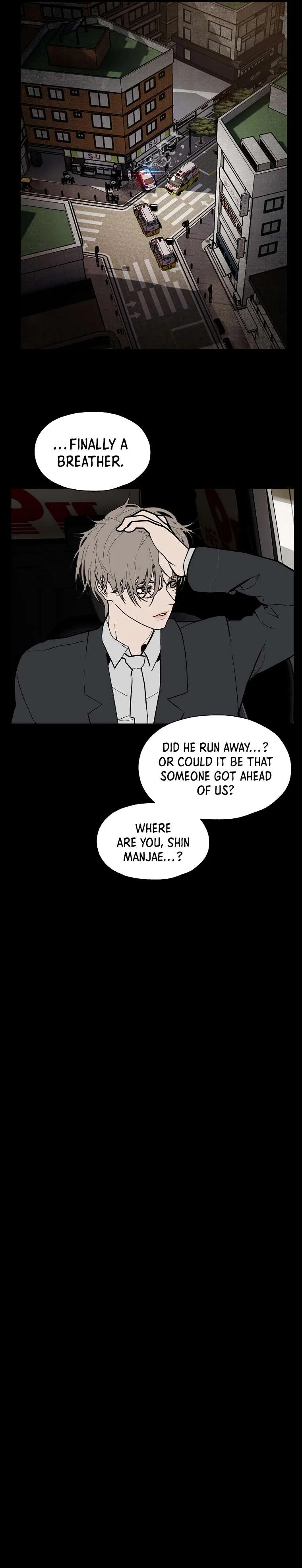 VR HERO Chapter 44 – Page 51