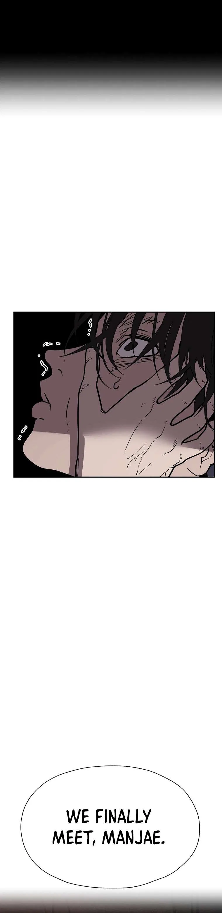 VR HERO Chapter 44 – Page 74