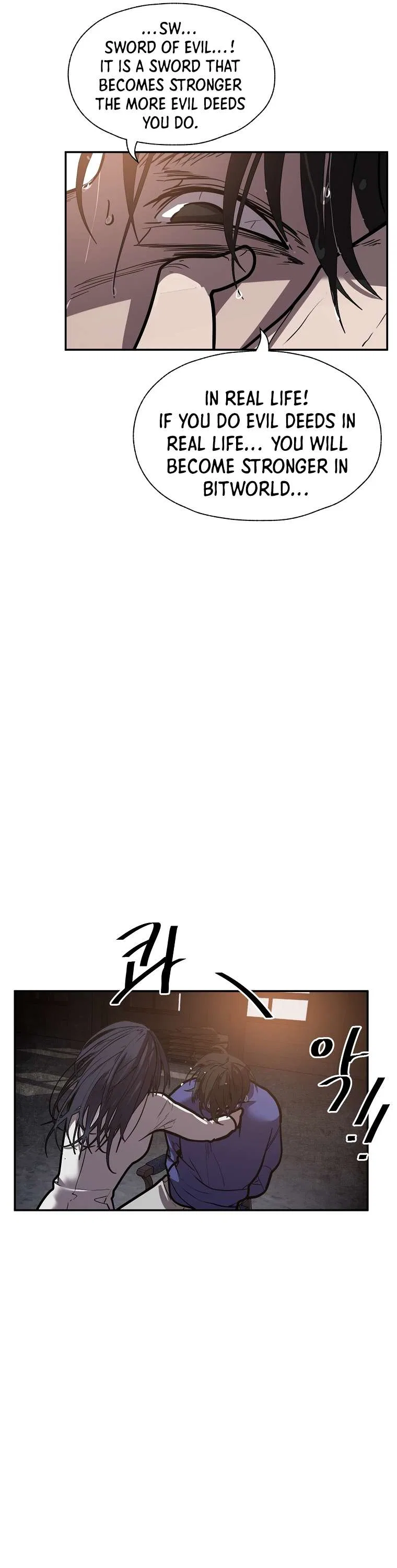 VR HERO Chapter 43 – Page 25